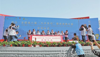 水晶宫队长抗议染红,赛后申诉成功取消处罚